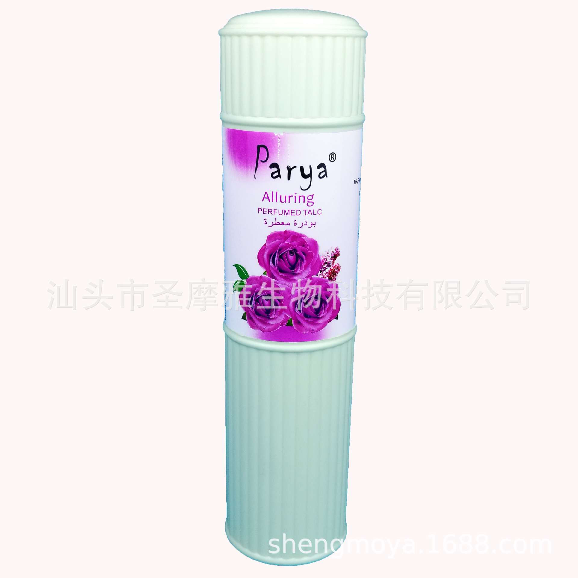 Cross-border foreign trade English export Parya factory direct supply flower fragrance talcum powder body prickly heat powder 250 ml antiperspirant