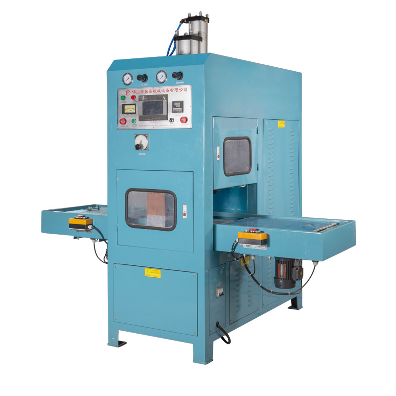 Synchronous Fusing High Frequency Machine Mouse Pad Protector High Frequency Machine Automatic Slide High Frequency Fusion Machine