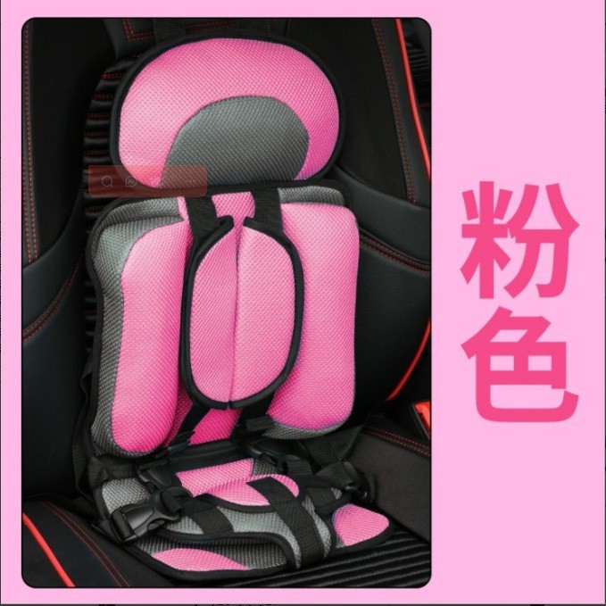 Child Seat Car Simple Portable Seat 6 Months to 12 Years Old Baby Safety Seat Electric Car Universal