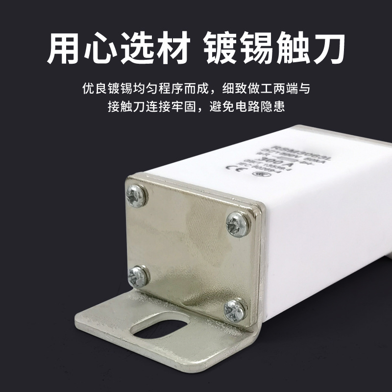 RSM3063L(MEV-P/RSY-170M0 New Energy Vehicle Fuse DC1000V DC Charging Pile 40