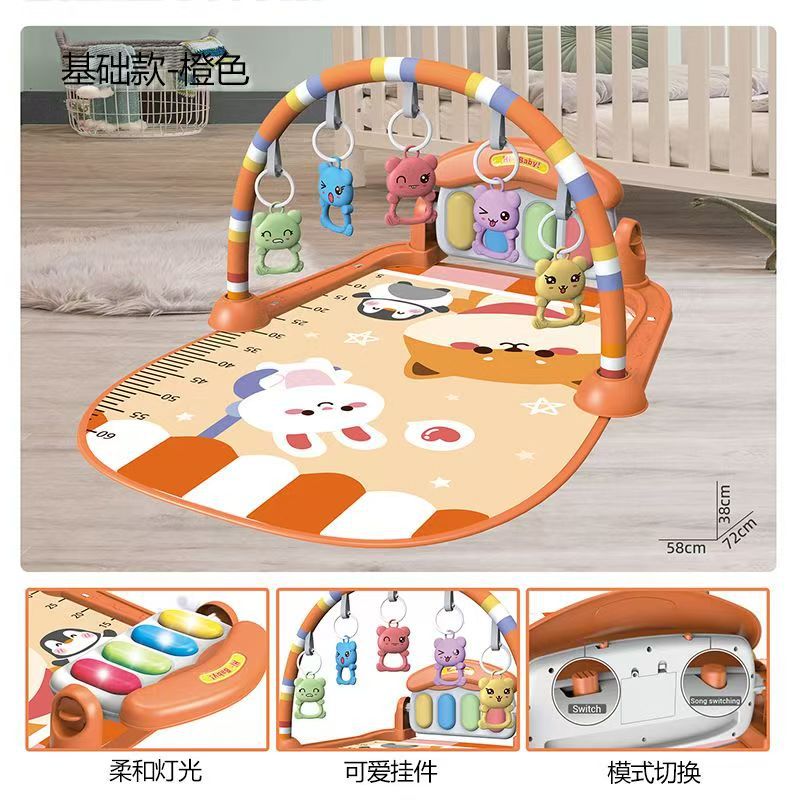 Lie down and Play 2 Steps 3-6 Months 0-1 Years Old Toy Pedal Piano Baby Fitness Stand Newborn Toddler 4 Female Baby 5