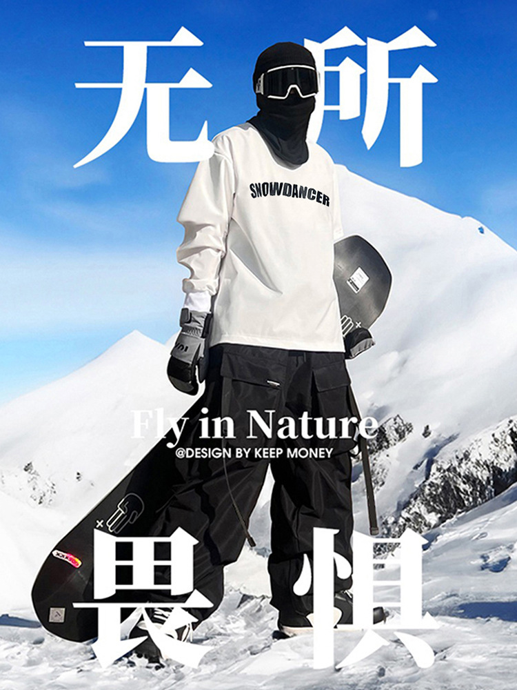 Ice Ski Suit American Multi-Flap Pocket Pants Outdoor Ski Suit Veneer Waterproof Thickeneded Warm Snow Pants for Men and Women