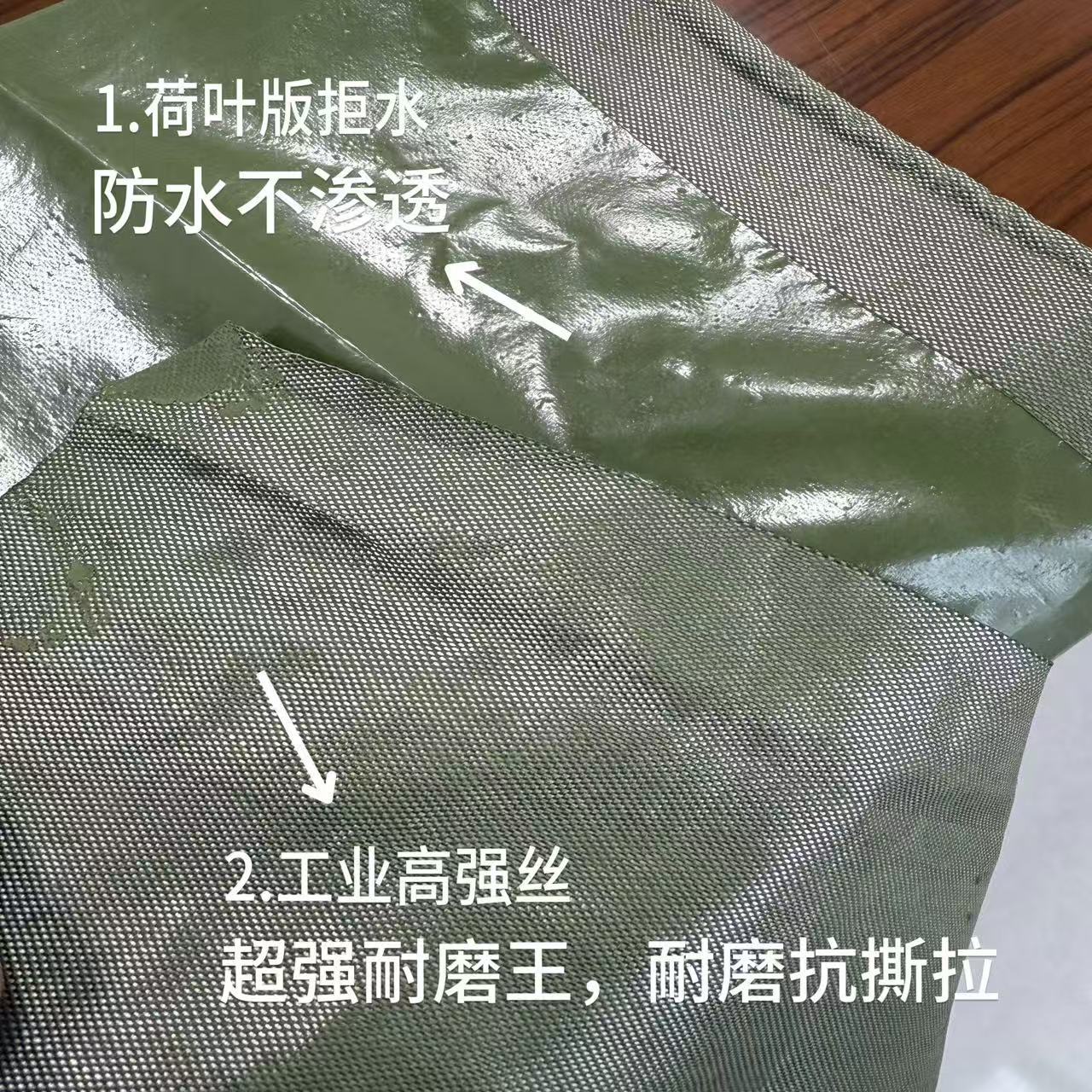 Thickened Canvas Pvc Green Rainproof Tarpaulin Waterproof Coated Tarpaulin Sunshade Outdoor Truck Sun Protection Full Cover Cargo Cover