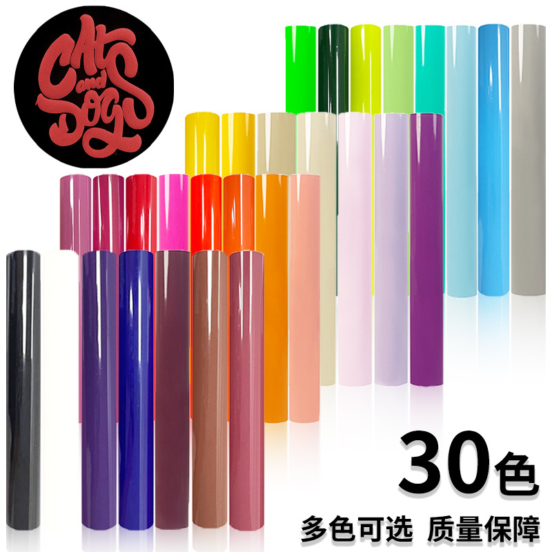 3D пленка с липким PU, высокая липкость, пухлая пленка для букв, HTV флокированная трехмерная пленка, серый пух, термопереносная пленка