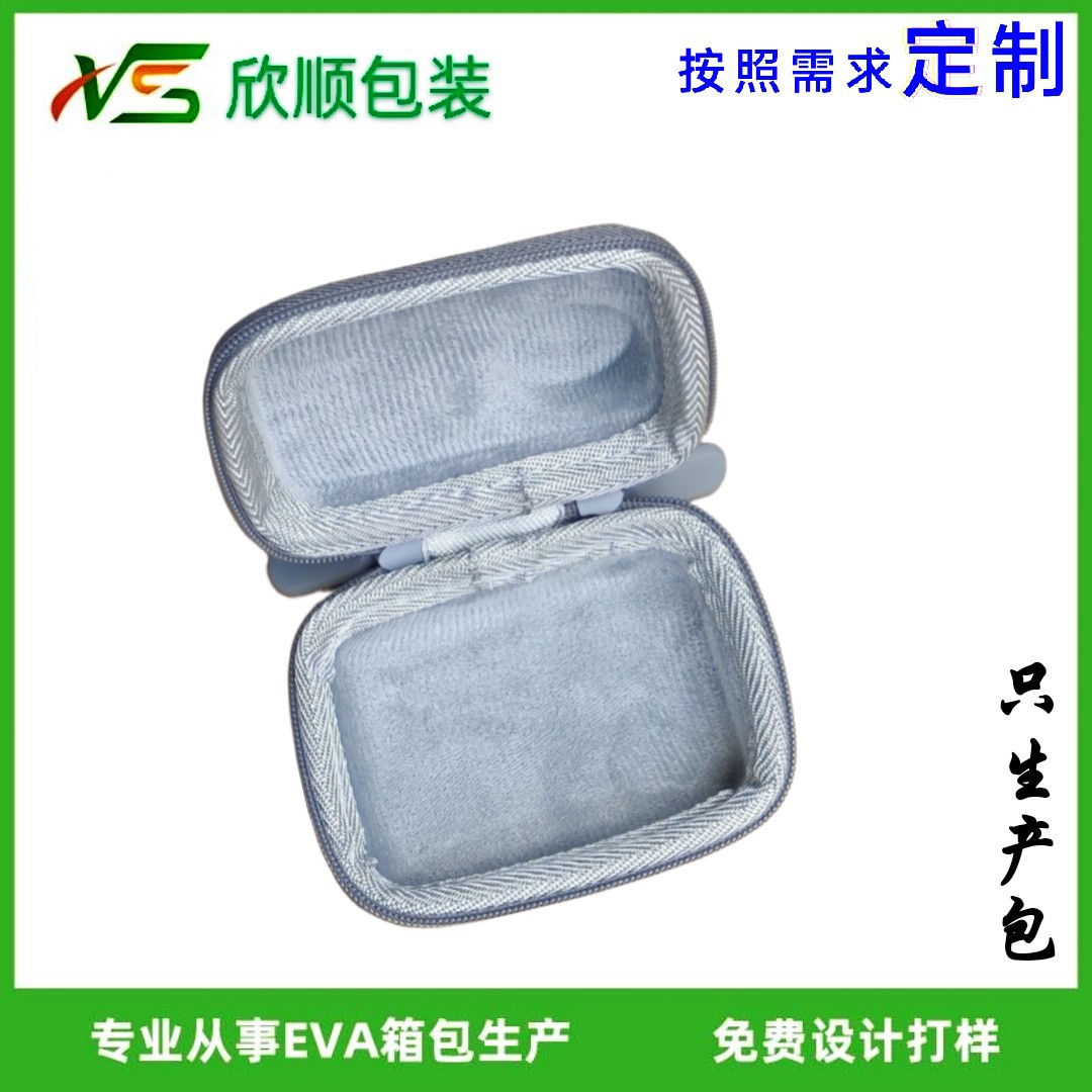 Suitable for Insta360 Go Ultra Mini Cosmetics Bag Goultra Sports Machine Host Storage Box