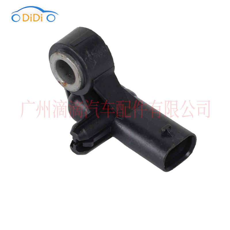 89231Xc00A Is Suitable for Subaru Impact Sensor Collision Sensor