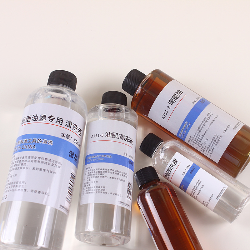 Printmaking Ink Uses Ink Thinner and Toner, Ink Cleaner, Printmaking Medium, Odorless Diluent and Blending Agent