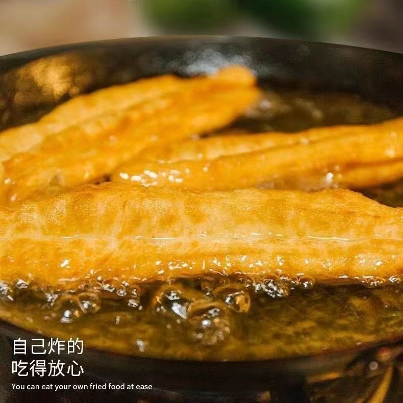 Crispy Fried Dough Sticks Fluffy Agent Aluminum-Free Fluffy Baking Powder Household Fried Dough Sticks Essence Fried Dough Sticks Powder 5g