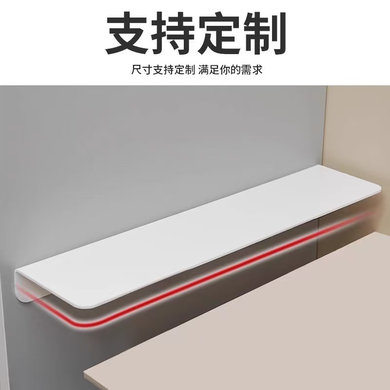 Kitchen Countertop Extension Board Gap Baffle Refrigerator Extension Board Desktop Side Widening Punch-Free Storage Board Extension