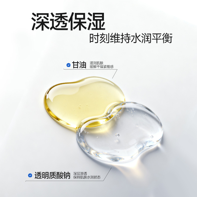 Jewel Men's Refreshing Skin Strengthening Water Hydrating Moisturizing Spray Facial Refreshing Aftershave Skin Care Products Highly Moisturizing