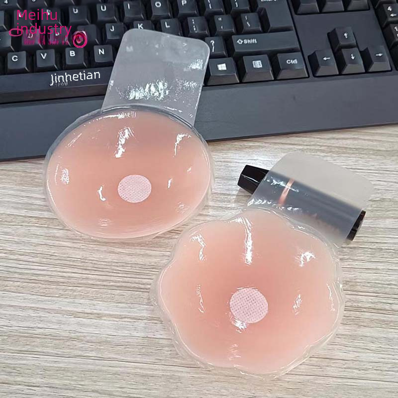 Lift-Up Bra Pads for Wedding Dresses, Gathering Bra Pads, Strapless, Anti-Sagging Invisible Bra for Large Busts, Anti-Bump Summer Silicone