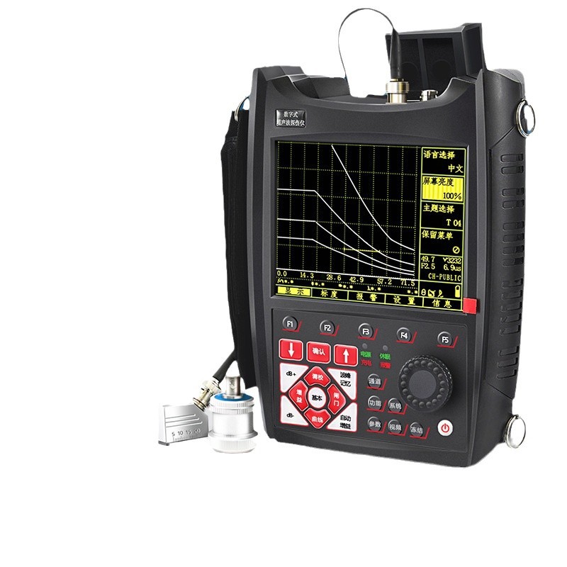 9NBO digital intelligent ultrasonic flaw detector metal weld casting crack steel pipe defect non-destructive NFD950