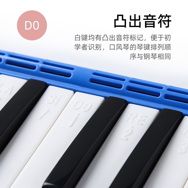 Neutral factory wholesale 32 key organ students children classroom special cross-border beginner musical instruments with blowpipe mouthpiece