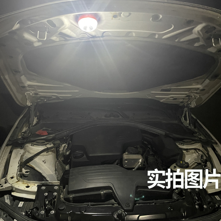 V16 Spanish Warning Light Multi-Purpose Warning Light White Light Emergency Light Led Car Roadblock Light Boxed Charging