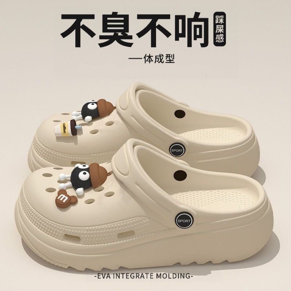 Летние сабо для женщин, Эва тапочки, дышащие и милые мультяшные тапочки для женщин, тапочки для пар, сандалии для женщин