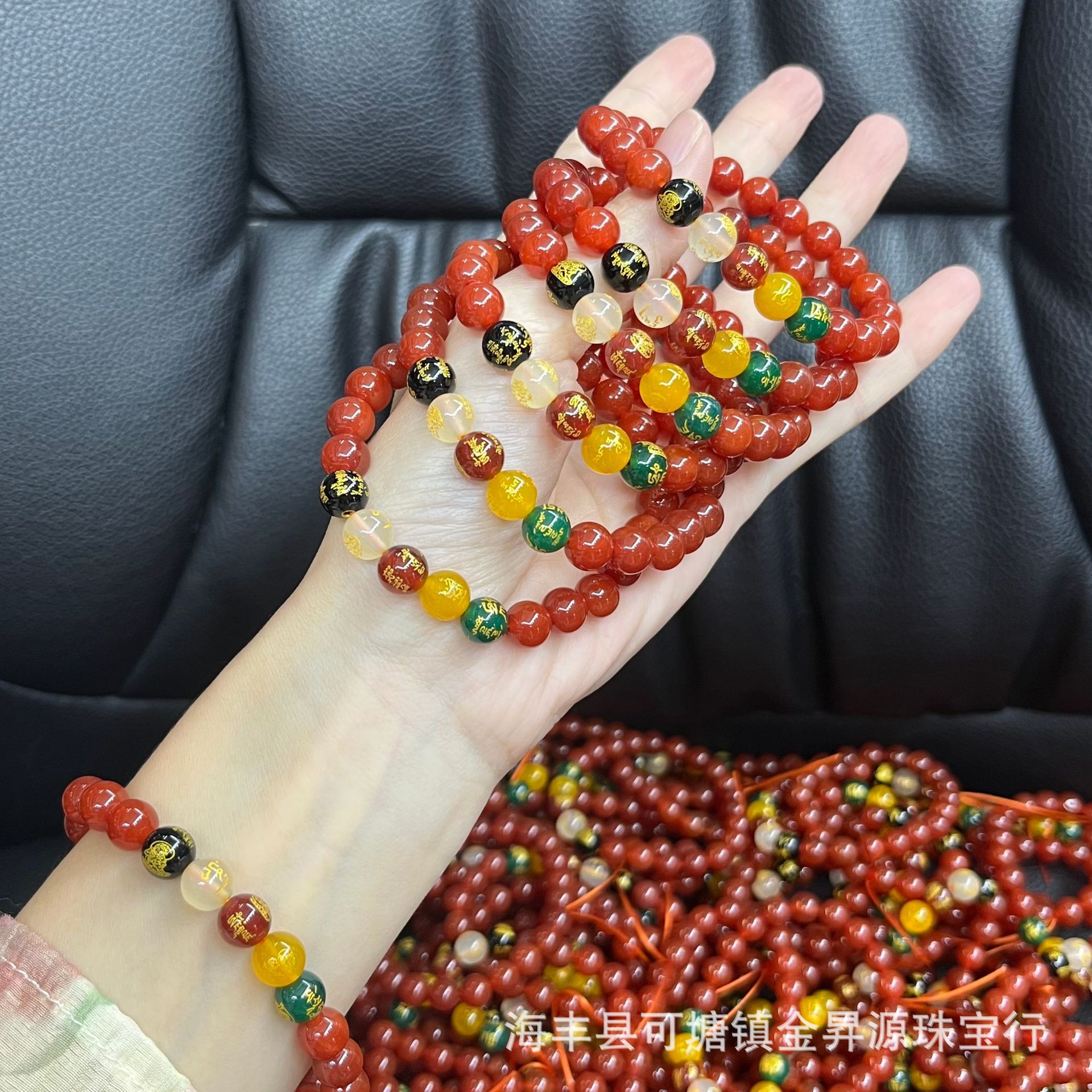 Natural Red Agate Bracelet South Red Bracelet with Five Way God of Wealth Summer Fashion Red Live Explosions Wholesale
