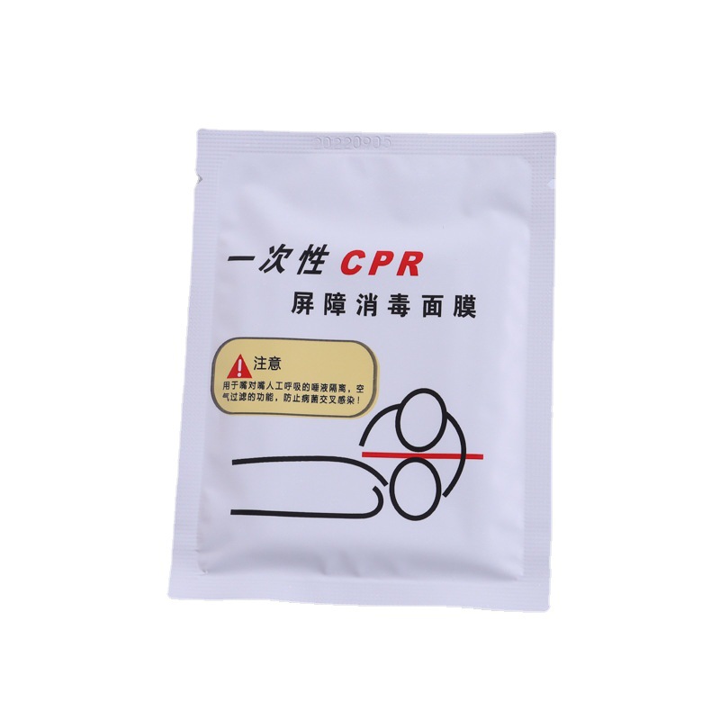 Disposable cpr barrier breathing disinfection mask cardiopulmonary resuscitation artificial respiration mouth-to-mouth training wholesale