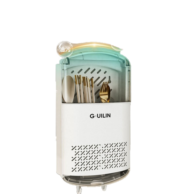 Chopstick Holder Chopstick Cage Tube No-Drill Kitchen Storage Rack Wall-Mounted Storage Bucket Plastic Wall-Mounted Draining Storage Box