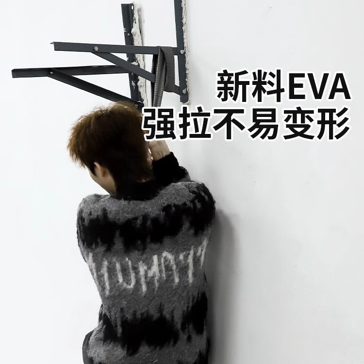 Universal Washing Machine Drain Hose Extension Pipe for Washing Machine Outlet, Floor Drain Connector, and Universal Soft Hose for Pulsator