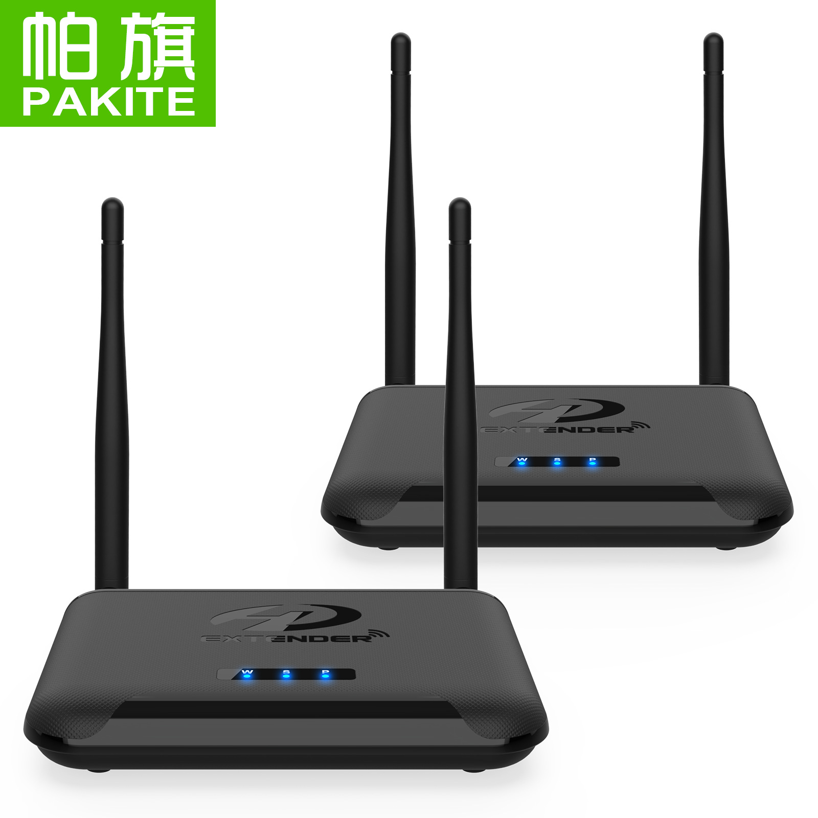 Pakite HDMI высококачественный беспроводной аудиовизуальный передатчик, беспроводной видеоэкстендер, модель: Bin-850