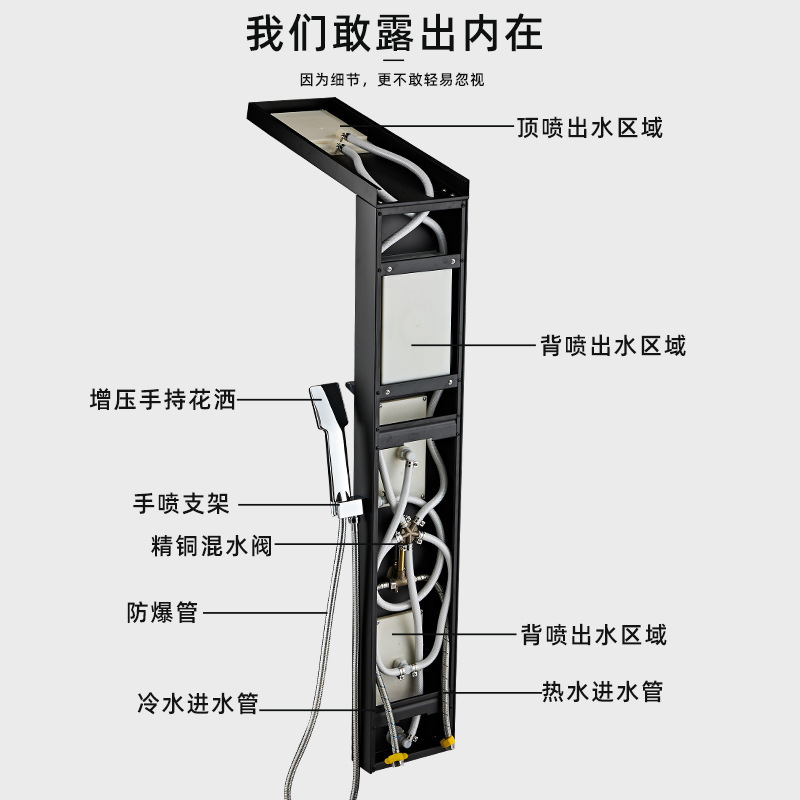 Cross-Border Shower Screen Hot and Cold Shower Set Bathroom Wall-Mounted Copper Mixing Valve Pressurized Shower Set Foreign Trade