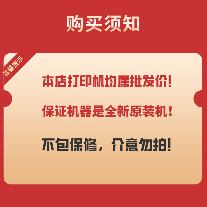 Hp Designjet Z6Dr Colorful Large Format Photo Inkjet Printer Cad Engineering Line Drawing