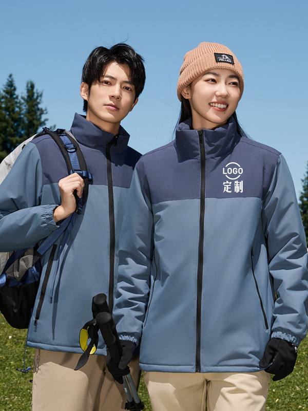 Cotton-Lined Jacket, Corporate Employee Workwear Jacket, Custom Logo Winter Workwear, Stand-Up Collar Windbreaker, Custom-Made