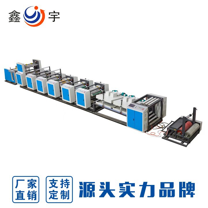 Woven Bag Printing Machine, Woven Bag Roll Printing Machine, Universal Size Non-Changeable Plate Printing Machine, Intelligent