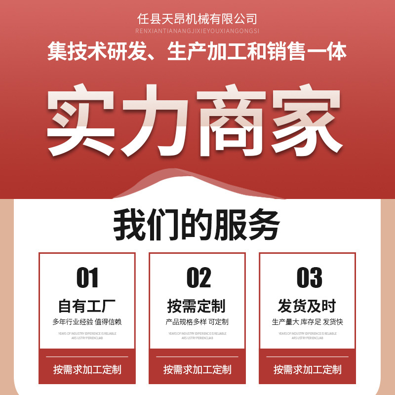 Small Stone Washing Machine Mining Equipment Wheel Sand Washing Mobile Sand Washing Machine Assembly Line Large Single Spiral Sand Washing Machine