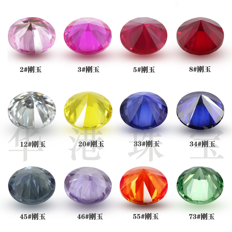 Round 2# 3# 5# 8# 34# red White blue green yellow orange corundum synthetic red sapphire bare stone artificial ring