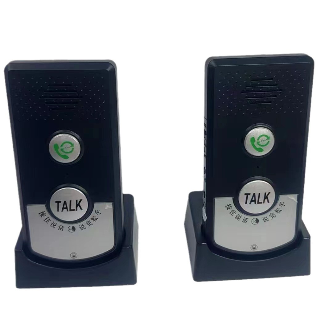 Cross-Border Wireless Two-Way Pager, Voice Intercom, Intercom Doorbell, Two Internal Units Installed