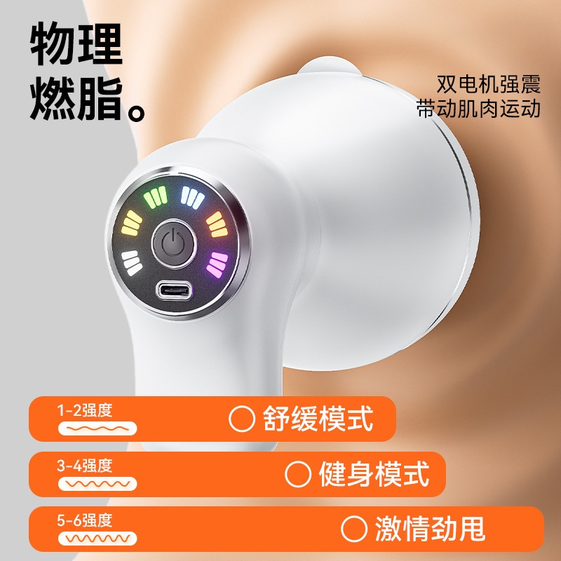 HYUNDAI fat shaker shaking machine home body lazy weight loss thin belly artifact fat pusher waist fat