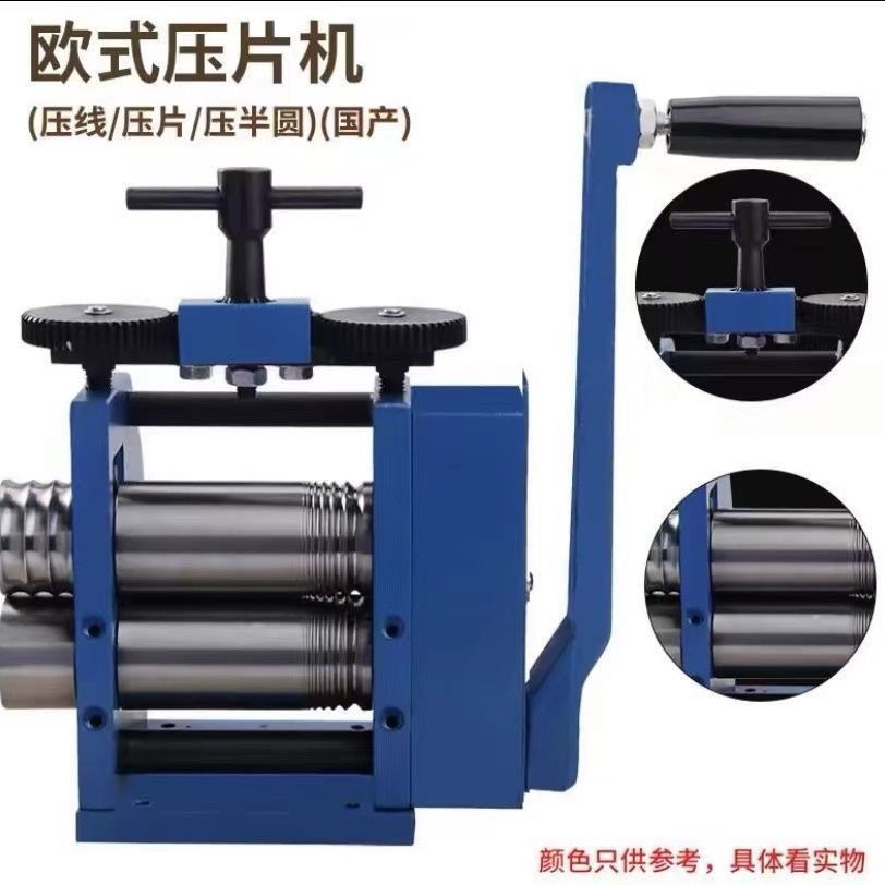 Европейский ручной пресс для таблеток, пресс для обработки ювелирных изделий из золота и серебра, круглый полукруглый пресс для браслетов, инструмент для прессования небольшого золота