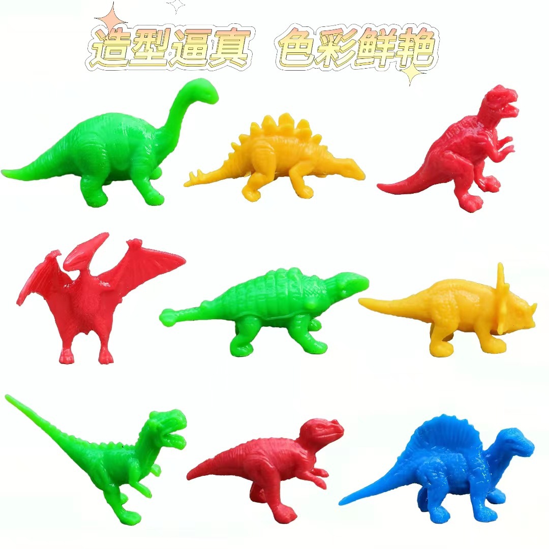 A Variety of Mini Plastic Dinosaurs, Solid Dinosaur Toy Sets, Archaeological Dinosaur Models That Can Be Used as Gashapon Fillings