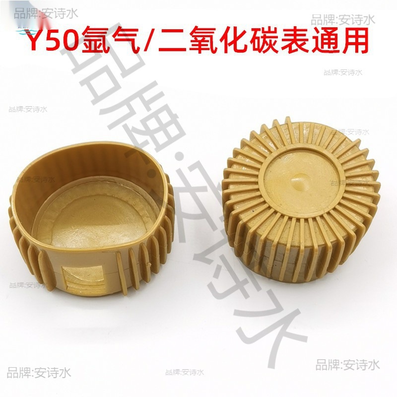 Манометр для аргона, манометр для ацетилена, защитный чехол для кислородного редуктора, кожаный чехол для манометра, редуктор давления, противовибрационный редуктор давления