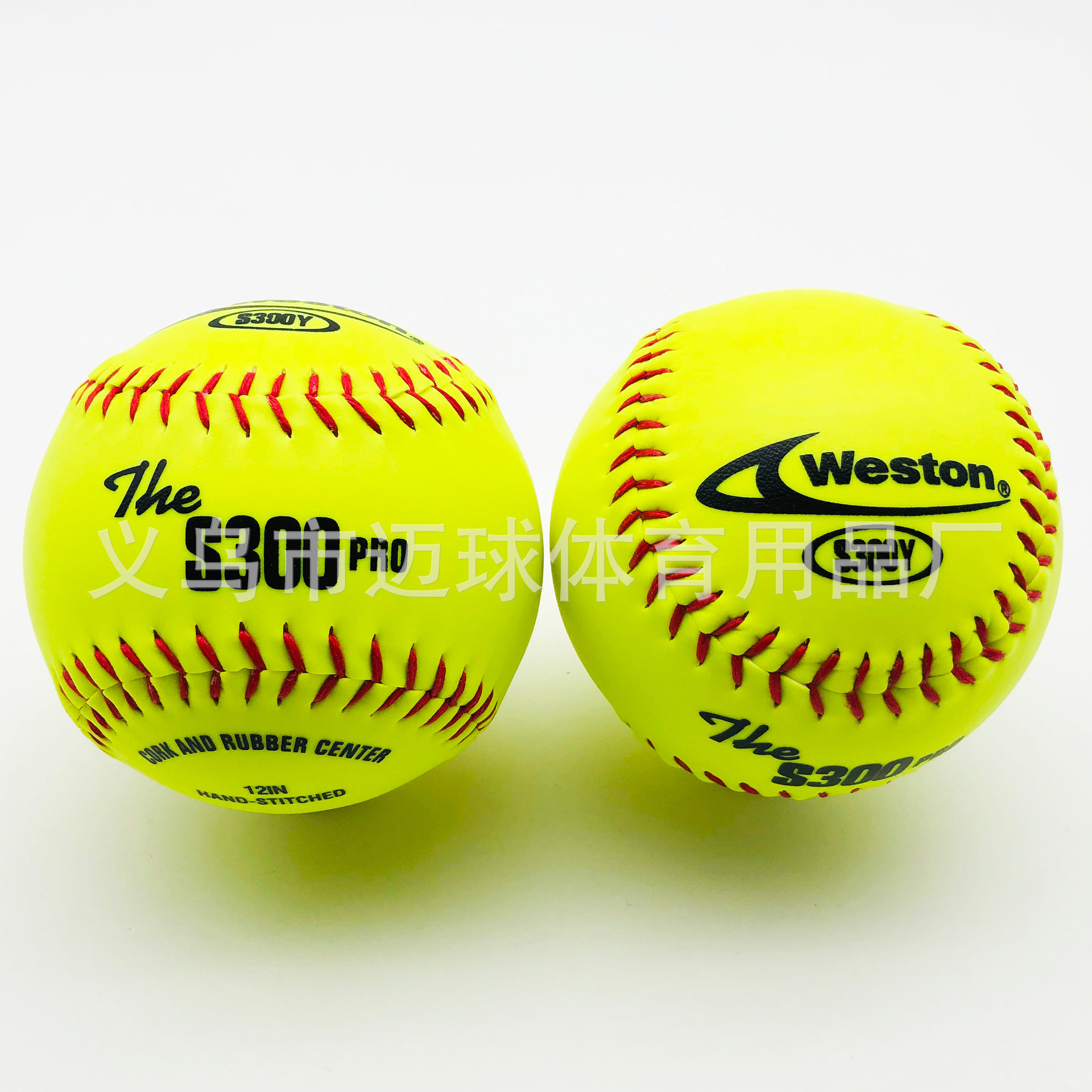 Factory direct sales export competition training indoor and outdoor S300Y PK cork core PCV softball