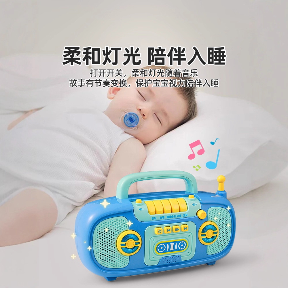 Children's Story Machine, Early Education Machine, Kidsren's Song Bluetooth Wireless Music Player 0 Baby Learning 3 Educational Enlightenment Toys