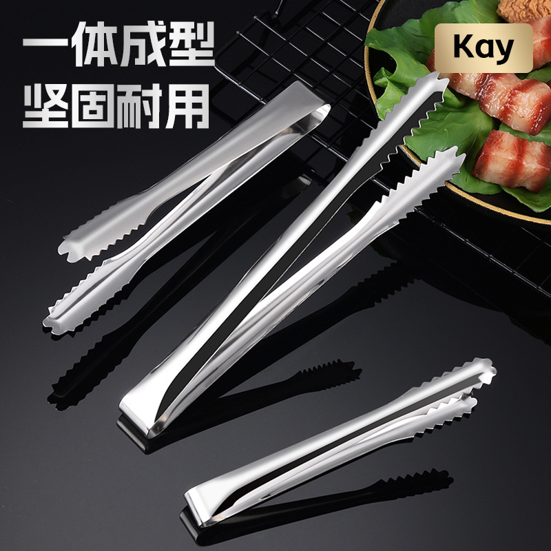 Wholesale Thickened and Lengthened Stainless Steel Ice Tongs for Chilling, Ice Cubes, Sugar Cubes, Fruit, Towels, Lemon, and Coffee