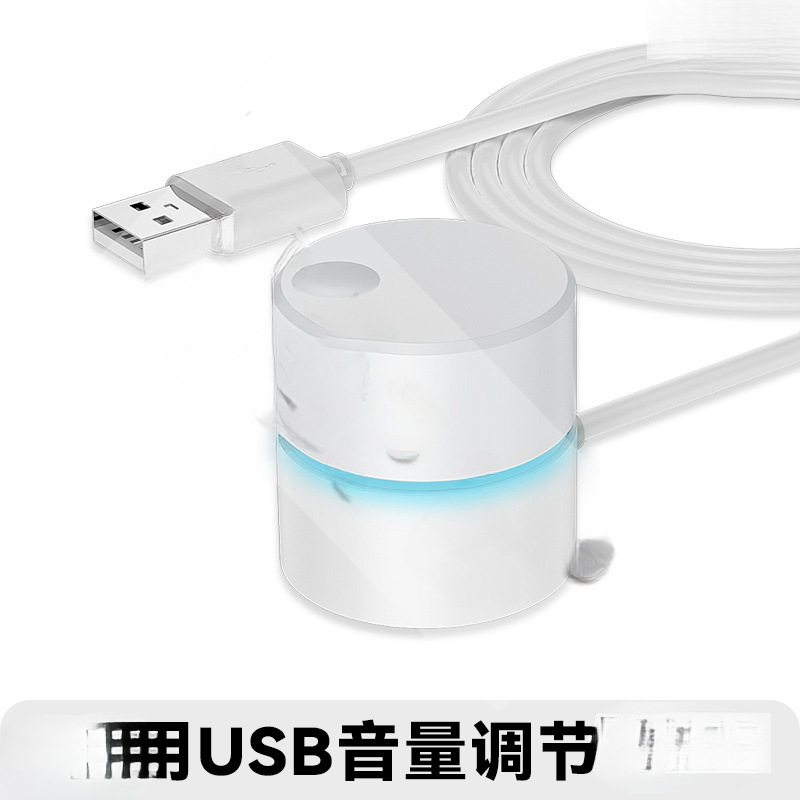 Регулятор громкости компьютера, переключатель звукового динамика, контроллер, шаговой USB-кабель для настольного ПК