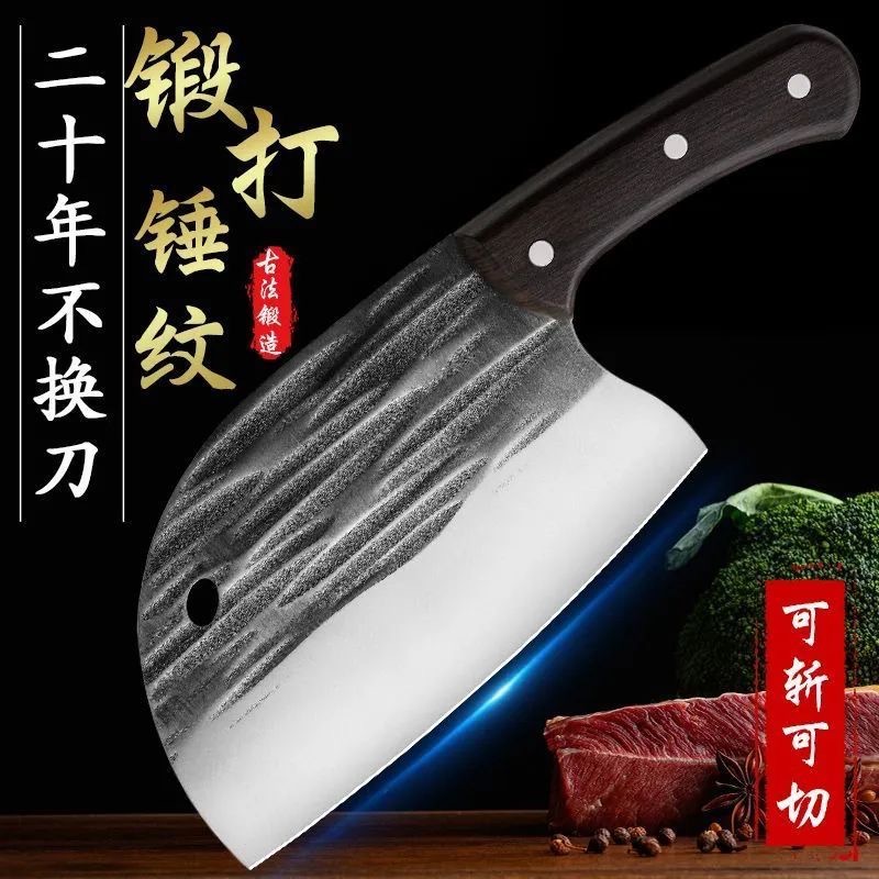 Trendy Hand-Forged Household Sharp Slicing Knife, Dual-Purpose Chopping Knife, Fish-Killing Knife, Stainless Steel