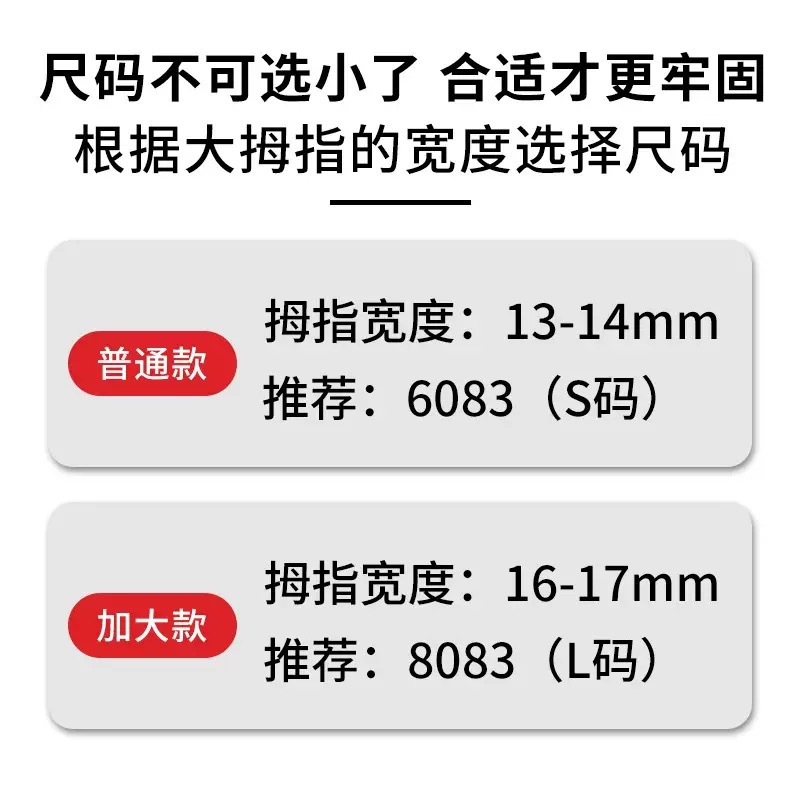 Wholesale Wearable Nails 3A Long Nail Resin Jelly Glue Nail Art Stickers Super Sticky Waterproof Super Strong 30 Nail Stickers Manufacturer