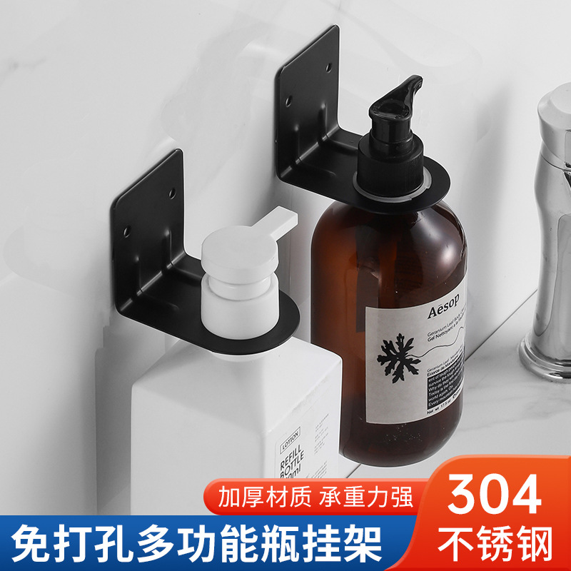 Полка для геля для душа из нержавеющей стали 304, без сверления