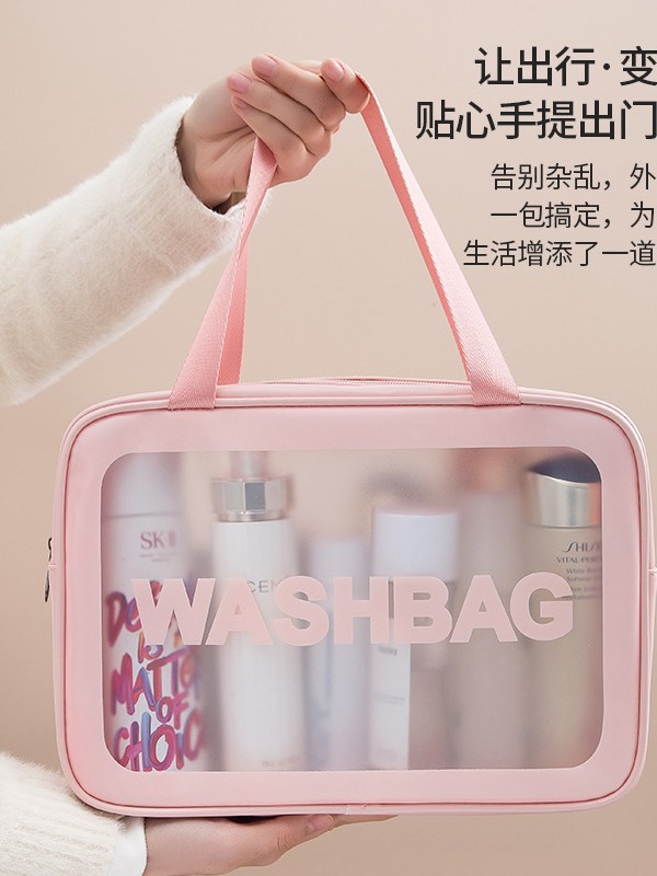 Pu Transparent Cosmetic Bag Large Capacity High Appearance Portable Waterproof Cosmetic Storage Bag Toiletry Bag Wholesale