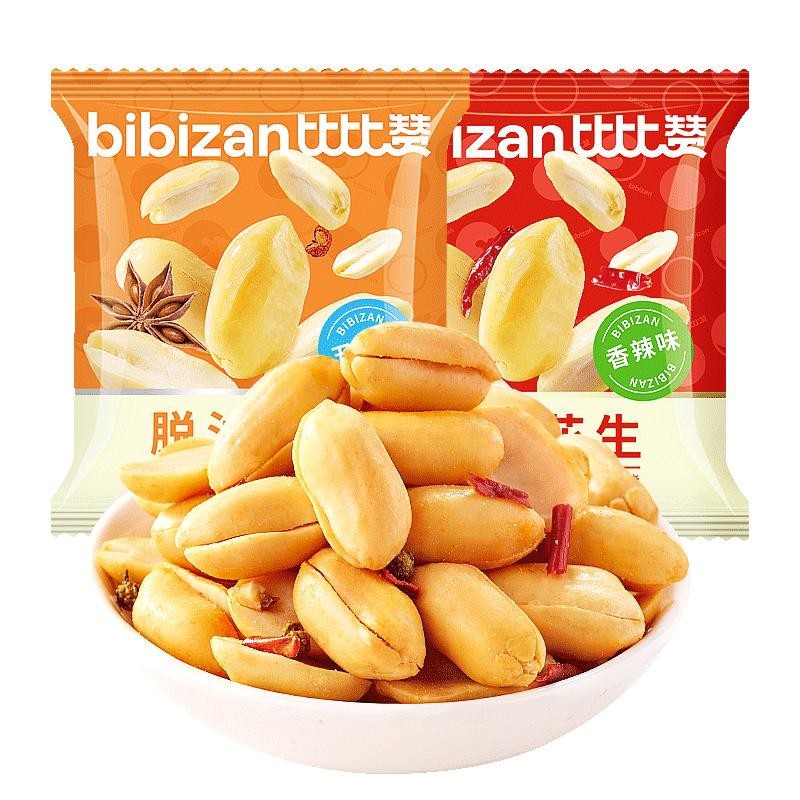 Bibizan Deoiled Peanuts, Shelled Peanuts, Five-flavored Snacks, Roasted Seeds and Nuts, Snacks, Snacks Wholesale