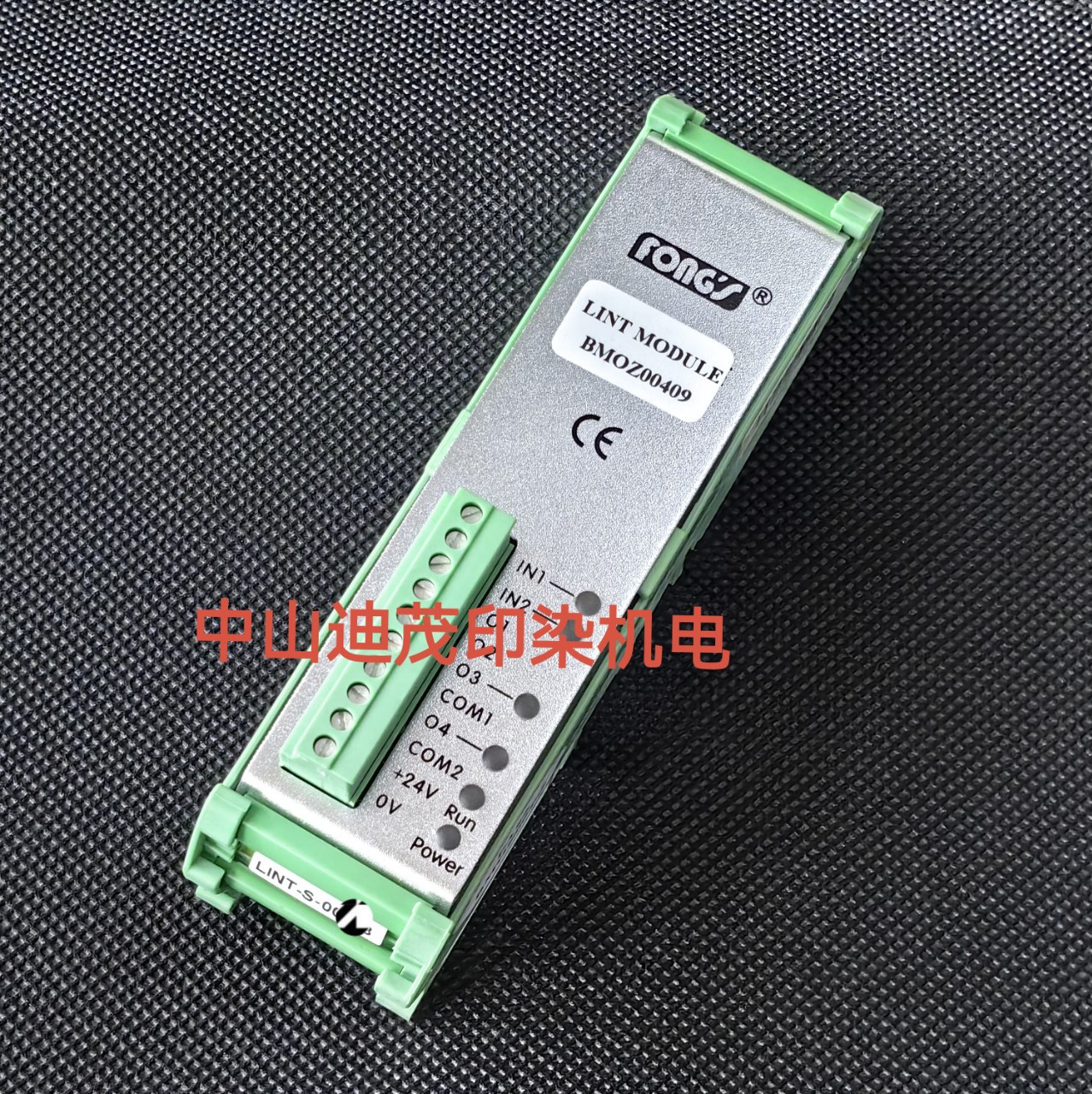 Supply Lixin Dye Cylinder FONGS MODULE LINT MODULE BMOZ00409 LINT-s-00003