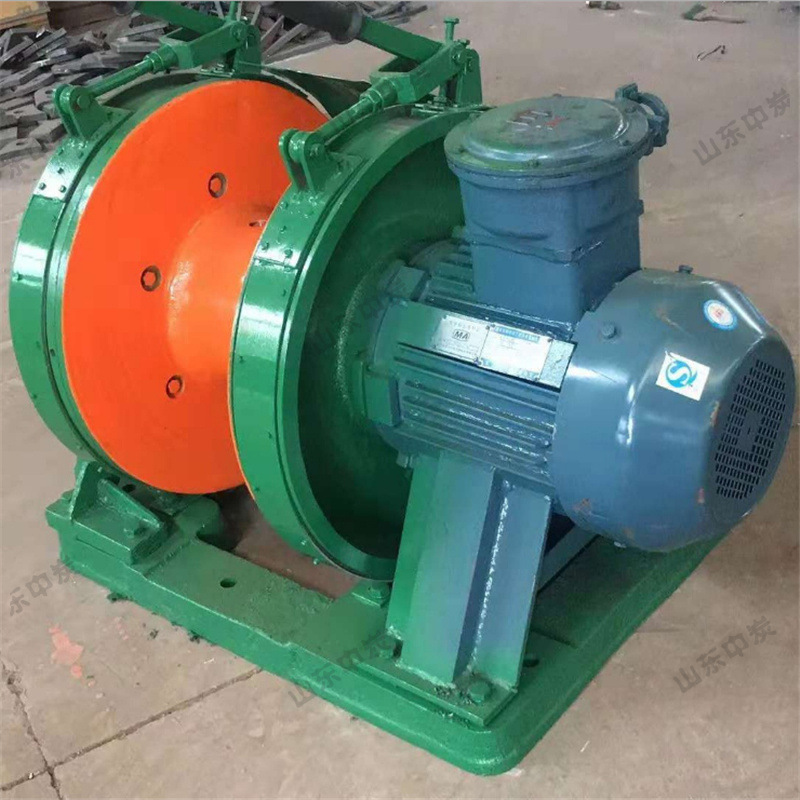 Flexible Operation Mine Dispatch Winch Good Rigidity Dispatch Winch Smooth Starting Jd-1.6 Dispatch Winch