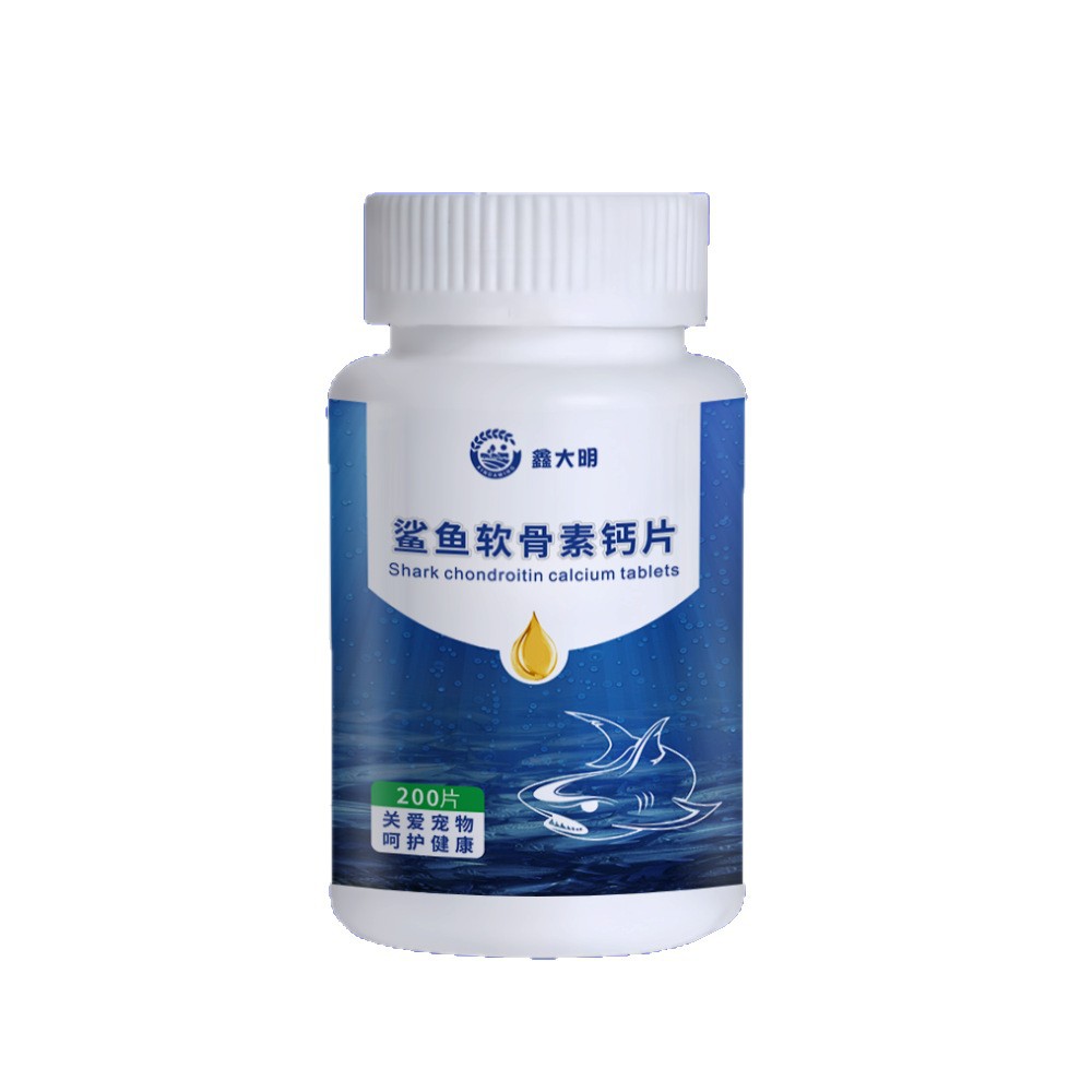 Pet Shark Chondroitin Calcium Tablets for Cats and Dogs, Universal for Kittens and Puppies, Healthy Calcium Tablets, 200 Tablets, Ready for Customized Delivery