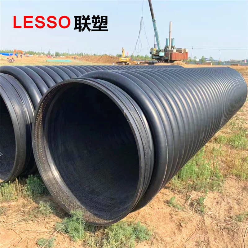 Трубка водоснабжения Zhongcai Pe100, трубка для орошения, трубка с прочной стенкой, композитная трубка для горного дела