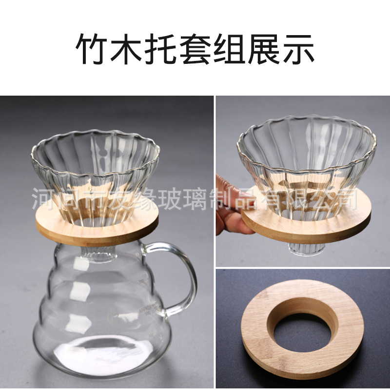 Кофейник, ручной заварки, фильтр, стакан для совместного использования, комплект для холодного экстракта, американский капельный кофейник с фильтром