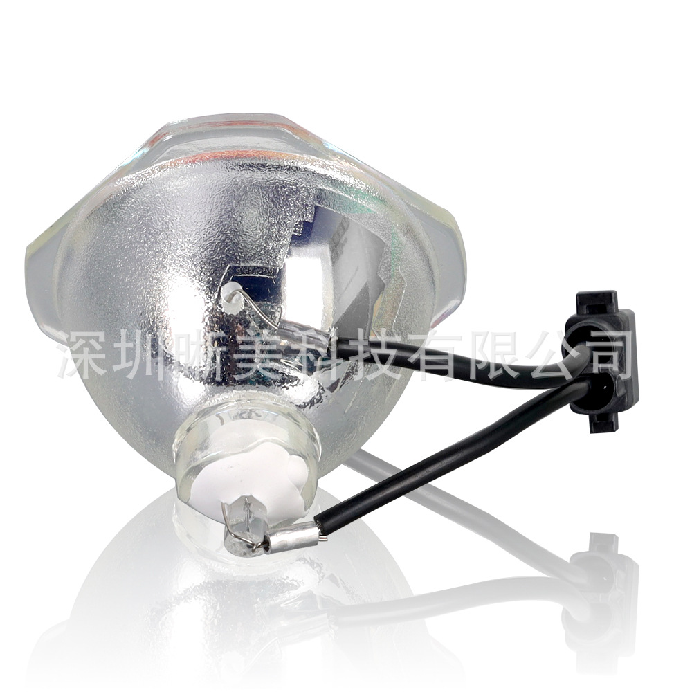Suitable for Epson Elplp87Eb-2040Eb-520Eb-530Eb-535Eb-536 Projector Bulb